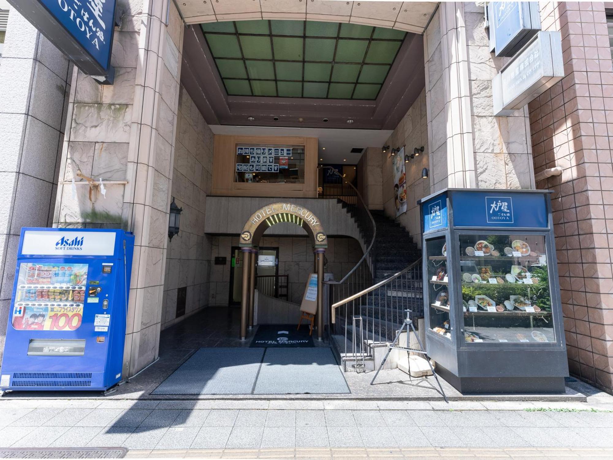 Tabist Hotel Mercury Asakusabashi Tōkyō Extérieur photo